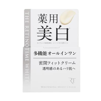 THE RETINOTIME スキンケア｜コスメ、美容、ヘアケア おすすめ人気商品
