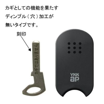 ABCshop - リモコンキー・カードキー｜Yahoo!ショッピング