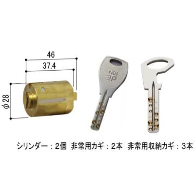 ABCshop - YKK｜Yahoo!ショッピング