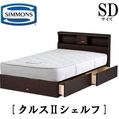 SIMMONS フレーム、マットレスセットの商品一覧|ベッド|ベッド SIMMONS フレーム、マットレスセットの商品一覧|ベッド|ベッド