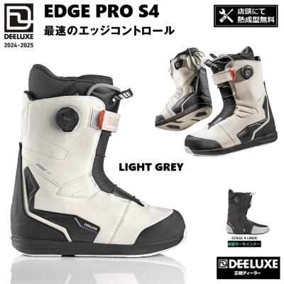 deeluxe edge(サイズ(cm):27.5cm)の商品一覧 通販 - Yahoo deeluxe edge(サイズ(cm):27.5cm)の商品一覧 通販 - Yahoo