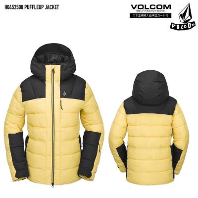 Volcom ダウンジャケット　パンツ　上下　 M 黒・黄色 Volcom ダウンジャケットパンツ上下 M 黒・黄色