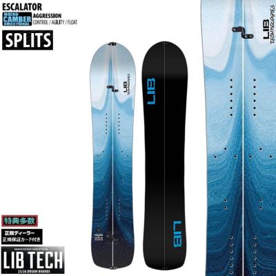 LIB TECH スノーボード、板の商品一覧|スノーボード|スポーツ LIB TECH スノーボード、板の商品一覧|スノーボード|スポーツ