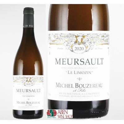 ルーロ ムルソー2021 ２本セット ドメーヌルーロムルソー（ワイン）｜ドリンク、水、お酒 | 食品 の