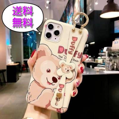ダッフィー iphoneケース(スマホケース、カバー)の商品一覧 ダッフィー iphoneケース(スマホケース、カバー)の商品一覧