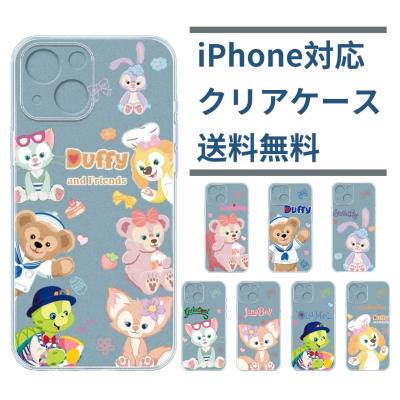 iPhoneXS 香港ディズニー スマホケース ジェラトーニ ダッフィーフレンズ 楽天市場】スマホケース ディズニー ジェラトーニの通販