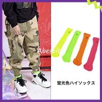 蛍光色 キッズダンスソックス ヒップホップ チアダンス 靴下 子供 男の子 女の子 発表会 通学 イエロー グリーン ピンク オレンジ ダンスソックス ハイソックス 19xwt85 コーティーヤ 通販 Yahoo ショッピング