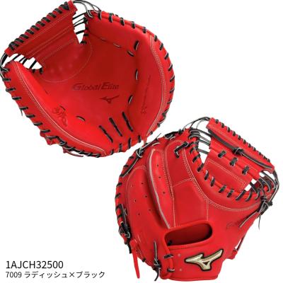 ミズノグローバルエリート硬式ファーストミットの商品一覧 通販