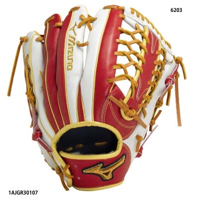 MIZUNO（ミズノ） 【ミズノ】軟式用ミズノプロ勝色collection 外野手用