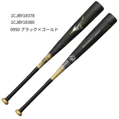 レガシーブラック（軟式バット）｜バット｜野球 | スポーツ のおすすめ