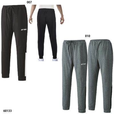 YONEX（ヨネックス） 【ヨネックス】メンズジョガーパンツ テニス