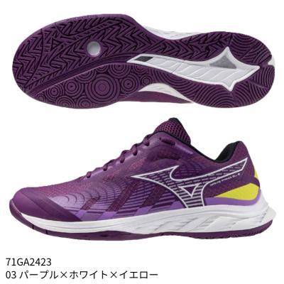 ミズノバドミントンシューズウエーブファングプロ（バドミントン用品