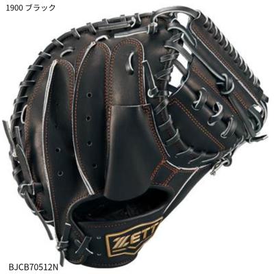 ゼット キャッチャーミット 軟式 ネオステイタスのおすすめ人気商品