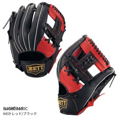 ゼット 軟式グローブ(LH(右投用)/RH(左投用):右投用)の ゼット 軟式グローブ(LH(右投用)/RH(左投用):右投用)の