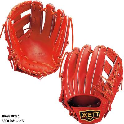 ゼット 軟式グローブ（色：オレンジ系）｜グローブ｜野球｜スポーツ