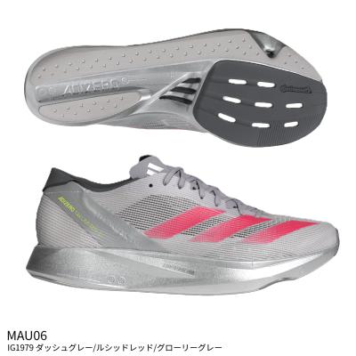 新品タグ付✨adidas アディゼロ タクミセン10 26cm グレー　希少 アディダス アディゼロ タクミ セン 10 / Adizero Takumi Sen 10
