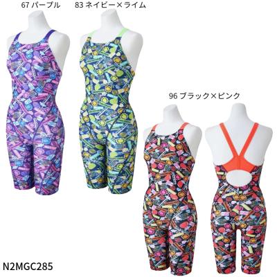 ミズノエクサースーツ ハーフスーツ（水泳用品） | スポーツ の