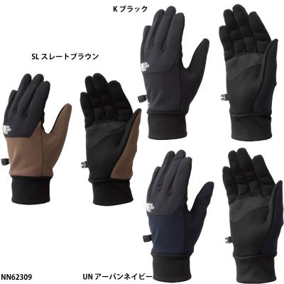 ノースフェイス グローブ ゴアテックスの商品一覧 通販 - Yahoo ノースフェイス グローブ ゴアテックスの商品一覧 通販 - Yahoo