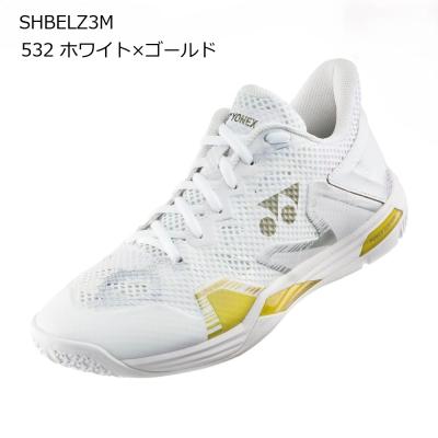 パワークッション エクリプション（サイズ（cm）：27cm）のおすすめ