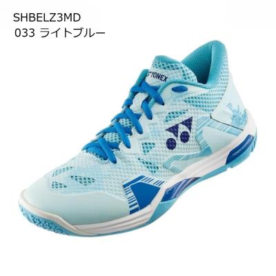 バドミントンシューズ 65z（色：ブルー系）のおすすめ人気商品一覧