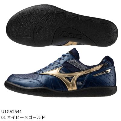 ミズノ 陸上スパイク フィールドジオの商品一覧 通販 - Yahoo!ショッピング