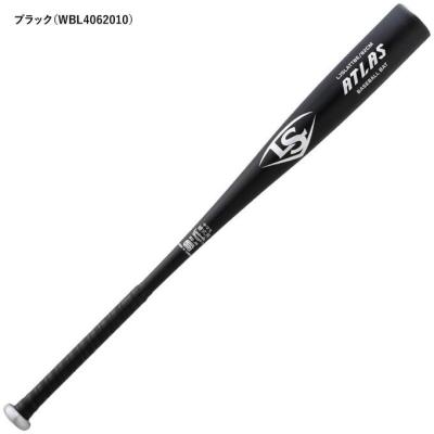 硬式木製バット 850g（ルイスビルスラッガー）の商品一覧 通販 - Yahoo