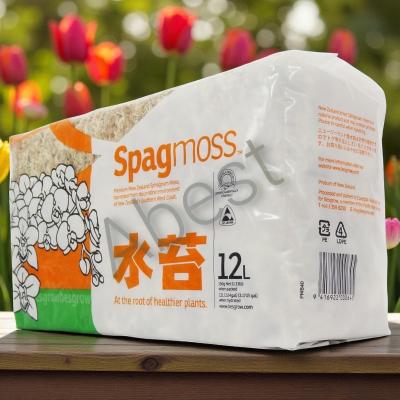 水苔のおすすめ人気商品一覧 通販 - Yahoo!ショッピング