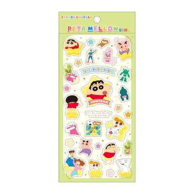 クレヨンしんちゃん シールのおすすめ人気商品一覧 通販 - Yahoo