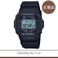 G-SHOCK GW-M5610U-1CJF Gショック 電波時計 電池交換不要 腕時計 ソーラー デジタル | Timez A ヤフー店