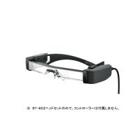 【代引不可】 EPSON　エプソン　スマートグラス　MOVERIO BT-40 | Abe Web Shop Yahoo!店