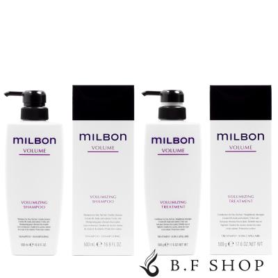 ミルボン 商品一覧 - B.F SHOP Yahoo!店 - 売れ筋通販 - Yahoo