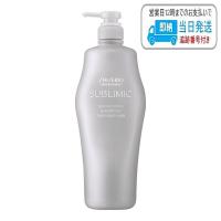 資生堂 サブリミック アデノバイタル ヘアトリートメント 1000g LSC | B.F SHOP