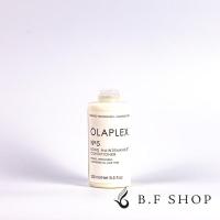 オラプレックス No.5 ヘアコンディショナー 250ml Olaplex LSC | B.F SHOP