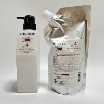 ミルボンスムース no4ミディアムヘアのおすすめ人気商品一覧 通販