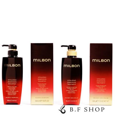 グローバルミルボン リペア トリートメント（ヘアシャンプー）（本体