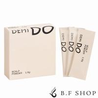 デミ ドゥ スカルプパウダー 1.5g 30包  デミコスメティクス 頭皮料 DEMI DO デミドゥ LSC | B.F SHOP