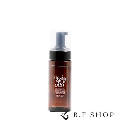 オッジィオット ヘアトリートメントのおすすめ人気商品一覧 通販