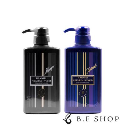 リピート えす様2個 5000 ハニエルシャンプートリートメント 楽天市場