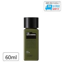 資生堂 ザ・グルーミング ローション 60ml 化粧水 LSC | B.F SHOP