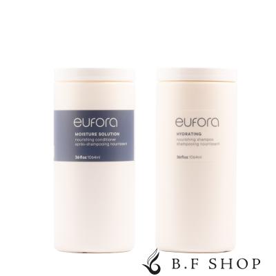 ヘアケア ユフォラのおすすめ人気商品一覧 通販 - Yahoo!ショッピング