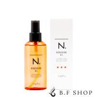 ナプラ N. ナリッシングオイル 150ml エヌドット napla SHEA 洗い流さない トリートメント LSC | B.F SHOP Yahoo!店