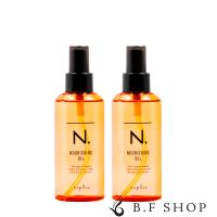 【2本セット】ナプラ N. ナリッシングオイル 150ml エヌドット napla SHEA 洗い流さない トリートメント LSC | B.F SHOP Yahoo!店