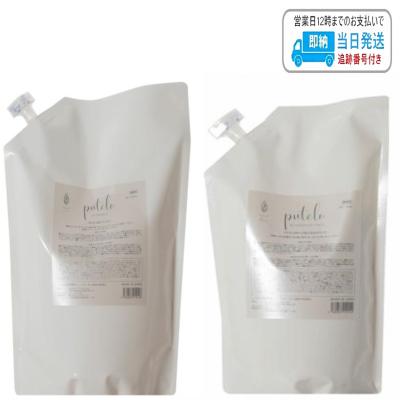 プテロ シャンプーのおすすめ人気ランキングTOP100 - Yahoo!ショッピング