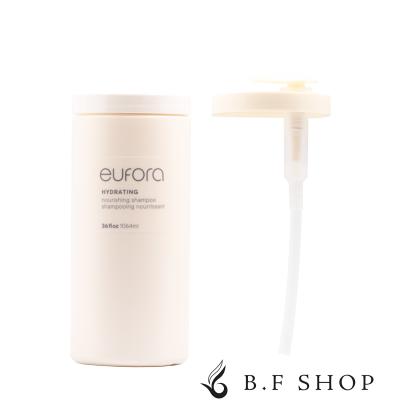 ヘアケア ユフォラのおすすめ人気商品一覧 通販 - Yahoo!ショッピング