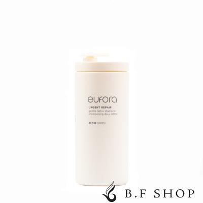 ヘアケア ユフォラのおすすめ人気商品一覧 通販 - Yahoo!ショッピング