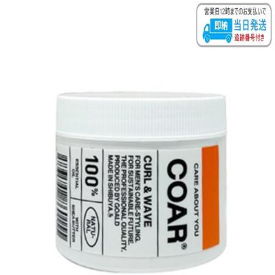 ヘアワックス coarのおすすめ人気商品一覧 通販 - Yahoo!ショッピング