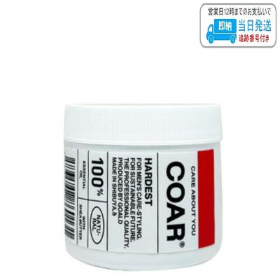 coarのおすすめ人気ランキングTOP100 - Yahoo!ショッピング