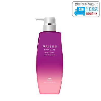 ミルボン 商品一覧 - B.F SHOP Yahoo!店 - 売れ筋通販 - Yahoo