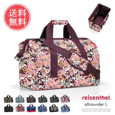 ドクターズバッグのおすすめ人気商品一覧 通販 - Yahoo!ショッピング