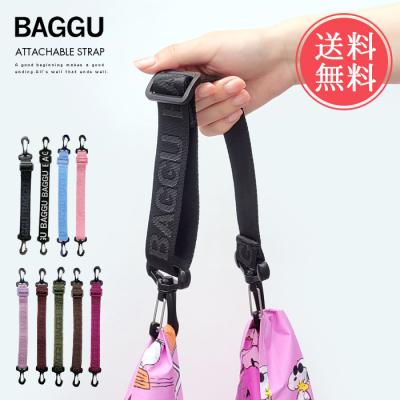 BAGGU ショルダーバッグ（性別：メンズ）のおすすめ人気商品一覧 通販